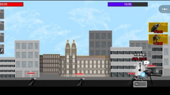 马桶人沙盒对战图1