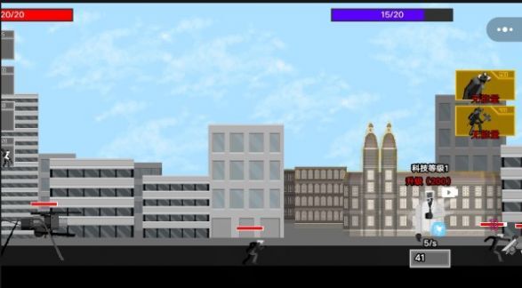 马桶人沙盒对战图2