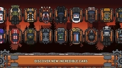 复古生存汽车末日图2