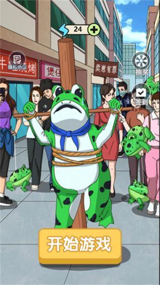 头脑风暴大作战(1)