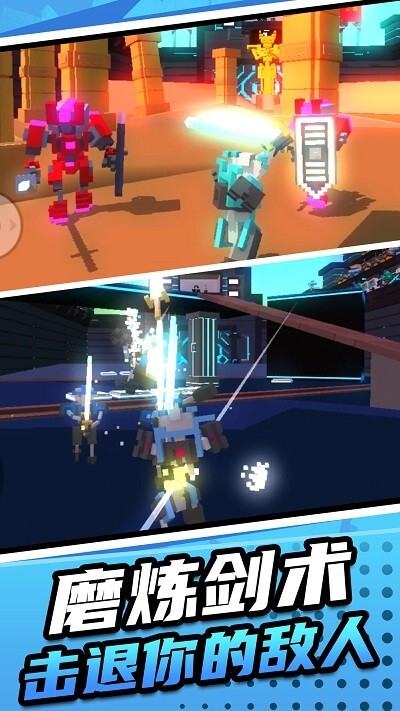 机甲英雄模拟2(3)