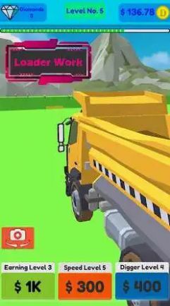 闲置挖掘建造(1)