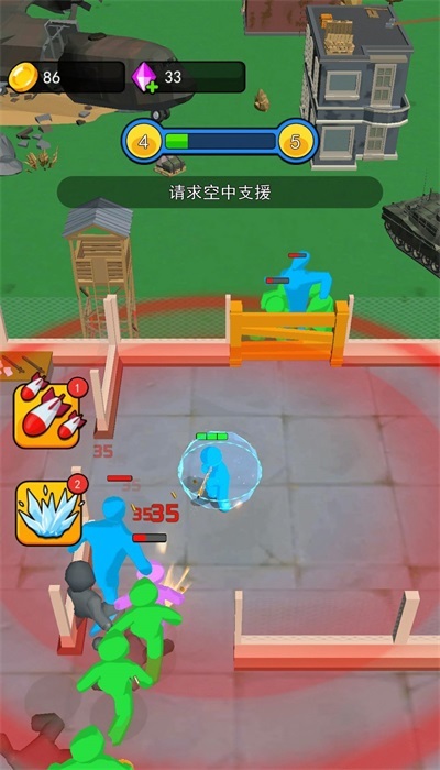 不休止的冒险图1