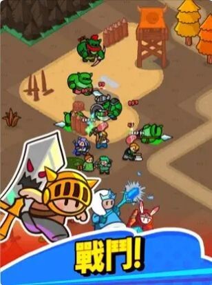 轰隆隆佣兵团图1