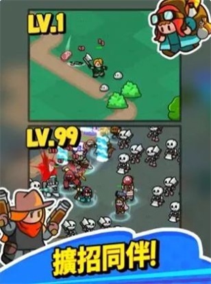 轰隆隆佣兵团图2