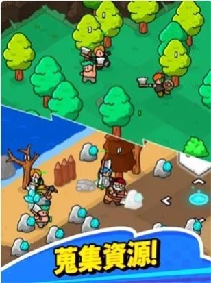 轰隆隆佣兵团图3