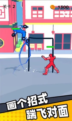 脑洞绘画对决(1)