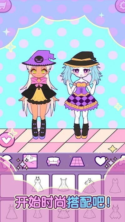 托卡迷你小萝莉图1