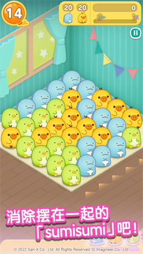 翻滚吧粟米粟米(3)