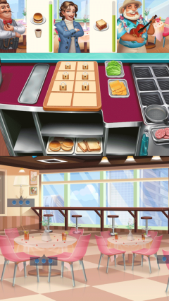 模拟美食烹饪(1)