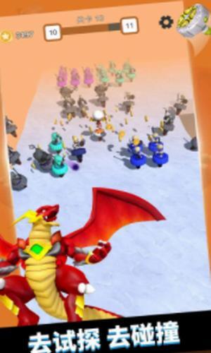 魔幻陀螺大乱斗图2