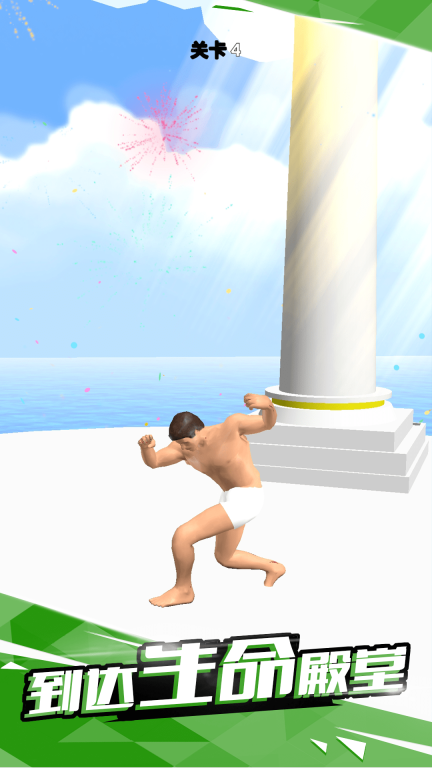 进化世界模拟器(1)