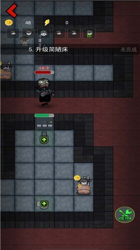 猛鬼猎梦挑战图2