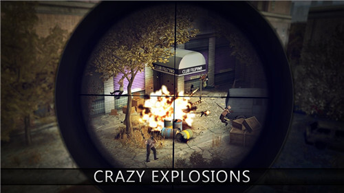 最后的希望狙击手图1