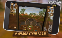 农场模拟图1