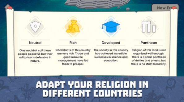 上帝改造模拟器图3