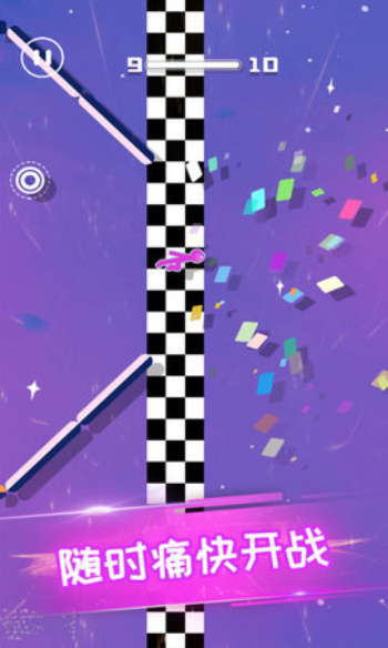 火柴侠绳索飞人(2)