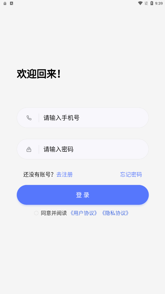 聚物盲盒(2)