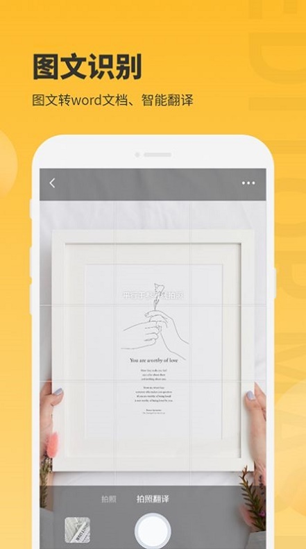 小鹿图片编辑(1)
