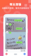 视频号剪辑助手(1)