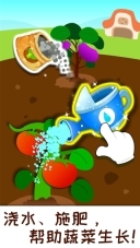 奇妙农场宝宝巴士图2