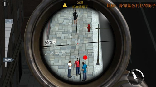 生死枪战精英(2)