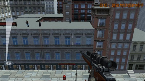 生死枪战精英(3)