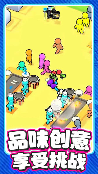 风味夜市餐厅图1