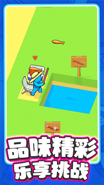 风味夜市餐厅图2