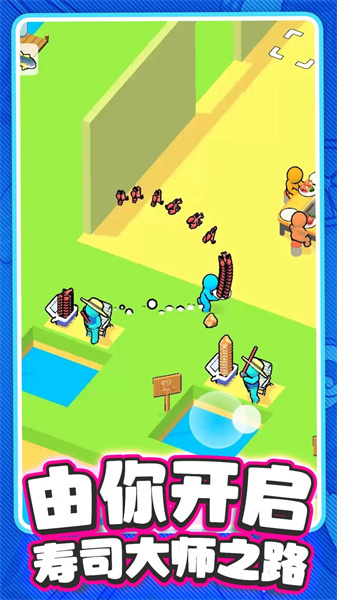 风味夜市餐厅图3