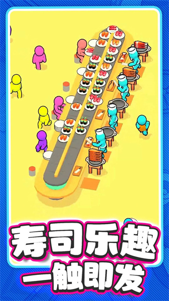 风味夜市餐厅图4