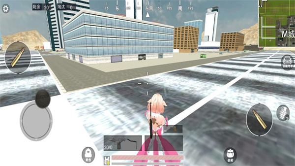 跳伞吃鸡精英图1