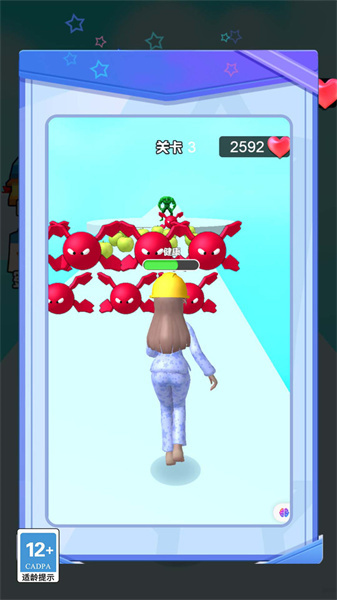 魔力进化冲刺(4)