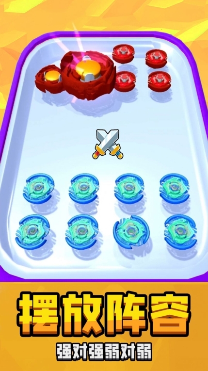 叫我画线大神(1)