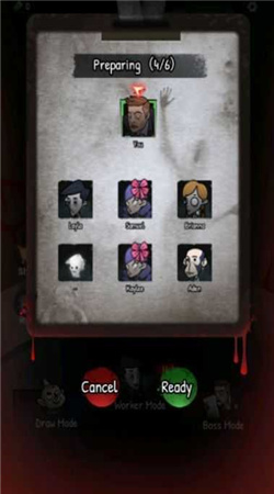 办公室恩怨2图1