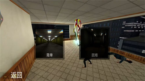 后室像素沙盒图4