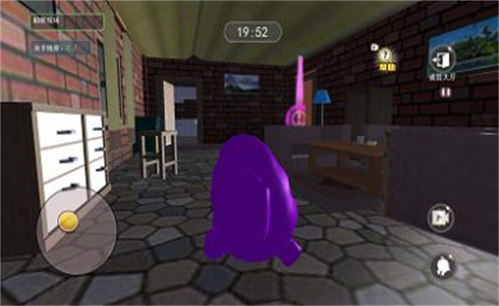 鬼脸奶昔逃生(4)