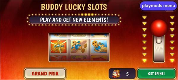 狂扁木偶人重制版(3)