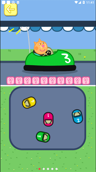 小猪佩奇主题乐园图2