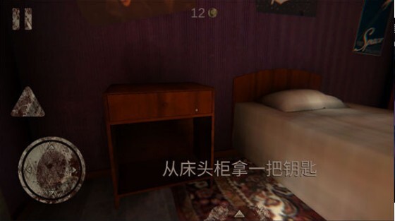 死亡公园可怕的小丑图1