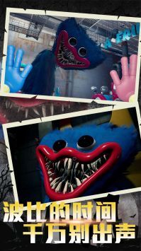 暗影逃生冲刺(1)