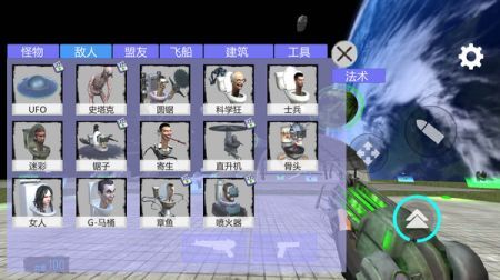 模拟机甲大逃脱(2)