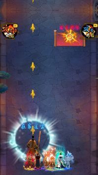 修仙伏魔进化(4)