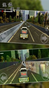 大战傀儡僵尸(3)