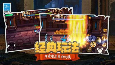 狙击之王幽灵战士(1)