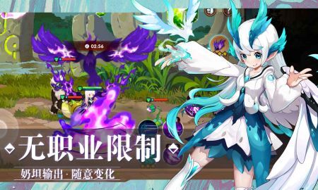 万物之上觉醒图2