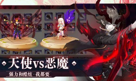 万物之上觉醒图4