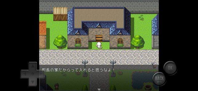 前卫的粪作rpg图1