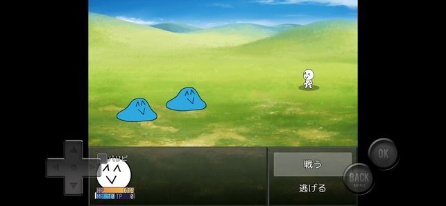 前卫的粪作rpg图2