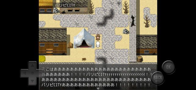 前卫的粪作rpg图3